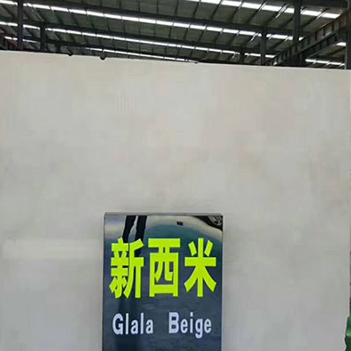 Spain Marfil Marble Stone Tile Cut To Size With 11.5Mpa Bending Resistance