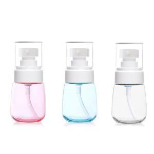 Buy cheap 30ml Cosmetic Container Portable Fine Mist Spray Skincare Bottles product