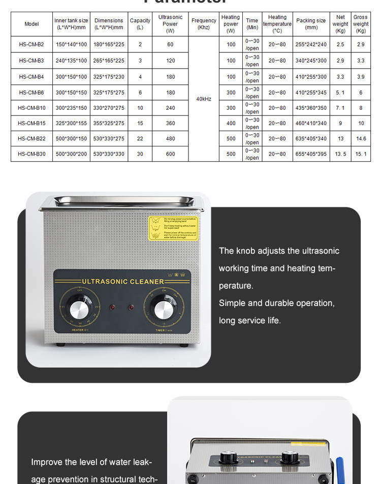 40kHz Advanced Ultrasonic Cleaner High Frequency Vibration / High Cleaning Efficiency