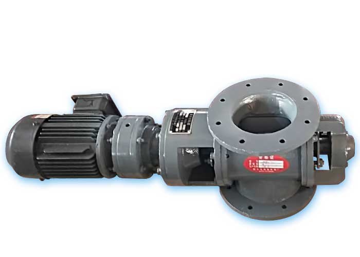 Dust Removal Impeller Feeder Variable Speed Discharge Rate Non Blocking