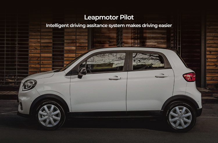 Leapmotor PilotIntelligent driving assitance system makes driving easier