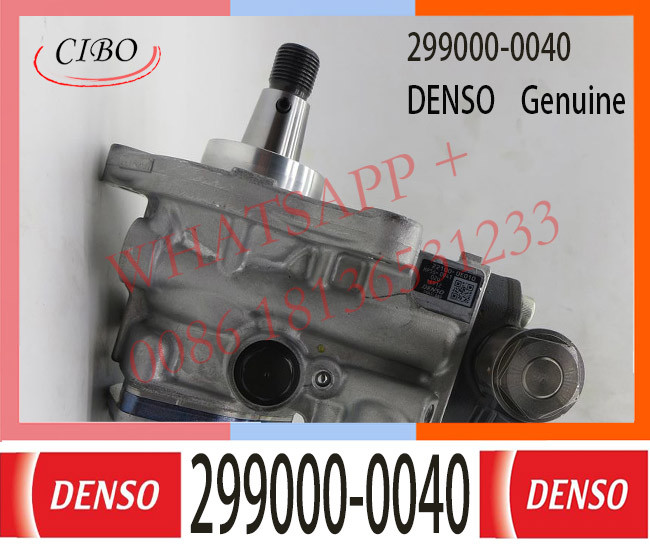 299000-0040 DENSO Diesel Engine Fuel HP5 pump 299000-0040 22100-0E010, 22100-11010 FOR 1GD 2GD ENGINE