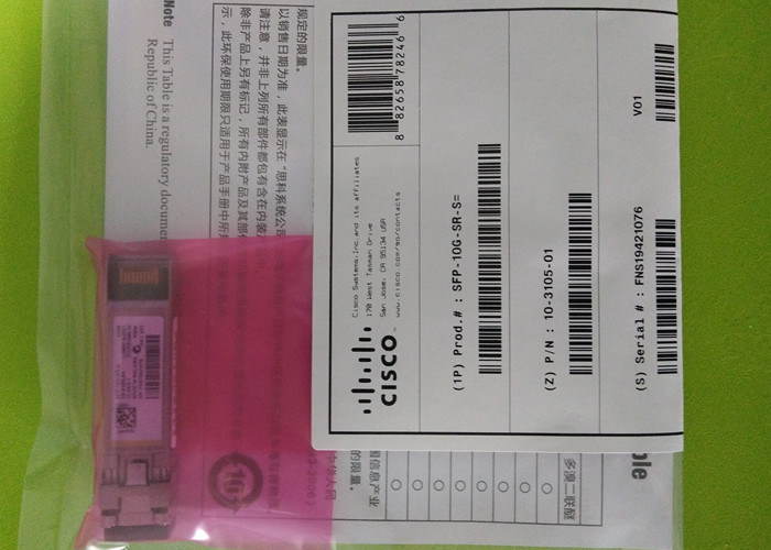 SFP-10G-SR-S Fiber Interface Module , SFP Module Multimode 10G SFP+ Optical Port