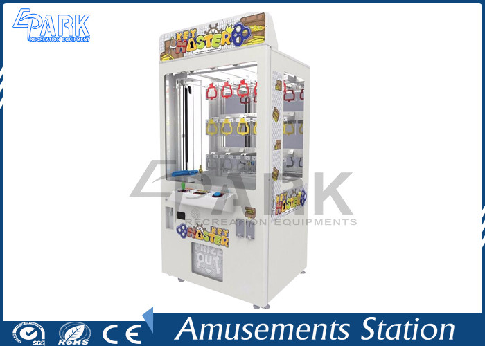 Eco Friendly Key Master Crane Game Machine Attractive Appearance 750*860*1830MM