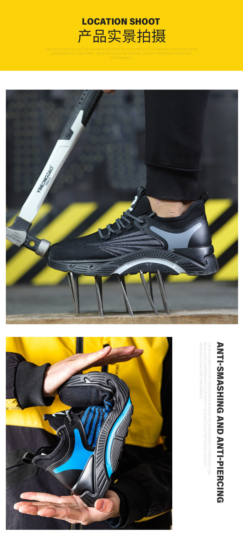 Color Summer Flying Knit Industrial Work Boots Kevlar Steel Toe Shoes