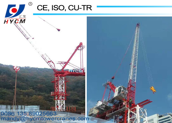 QTD2520 High Efficiency Small Luffing Tower Crane with High Specifications for Civil Project