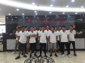 Guangzhou C.Y. Machinery Parts Trading Co., Ltd.