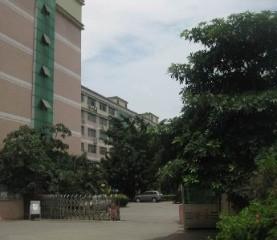 Shenzhen Boyear watch co.,ltd