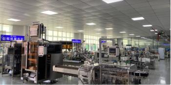 Guangdong Fineco Machinery Group Co., Ltd.