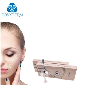 Buy cheap Anti Wrinkle Injectable Dermal Filler For Face Contouring product