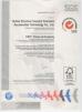 HuNan Province Yaurient Cosmetic Accessories Technology Co.，Ltd Certifications