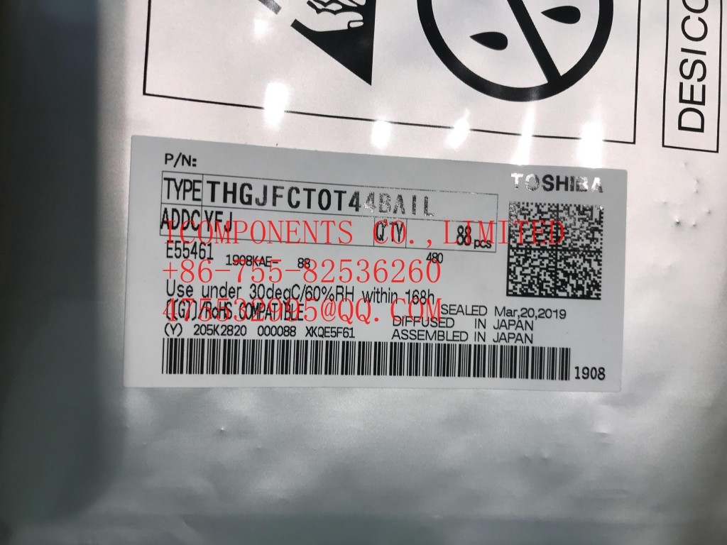 THGBMHT0C8LBAIG KIOXIA FLASH - NAND (MLC) Memory IC 128Gb (16G x 8) eMMC