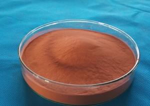 Buy cheap copper powder product