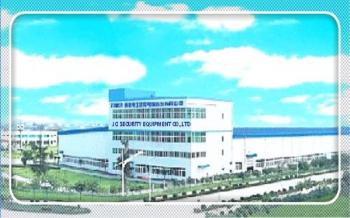 JC Security Equipment Co., Ltd