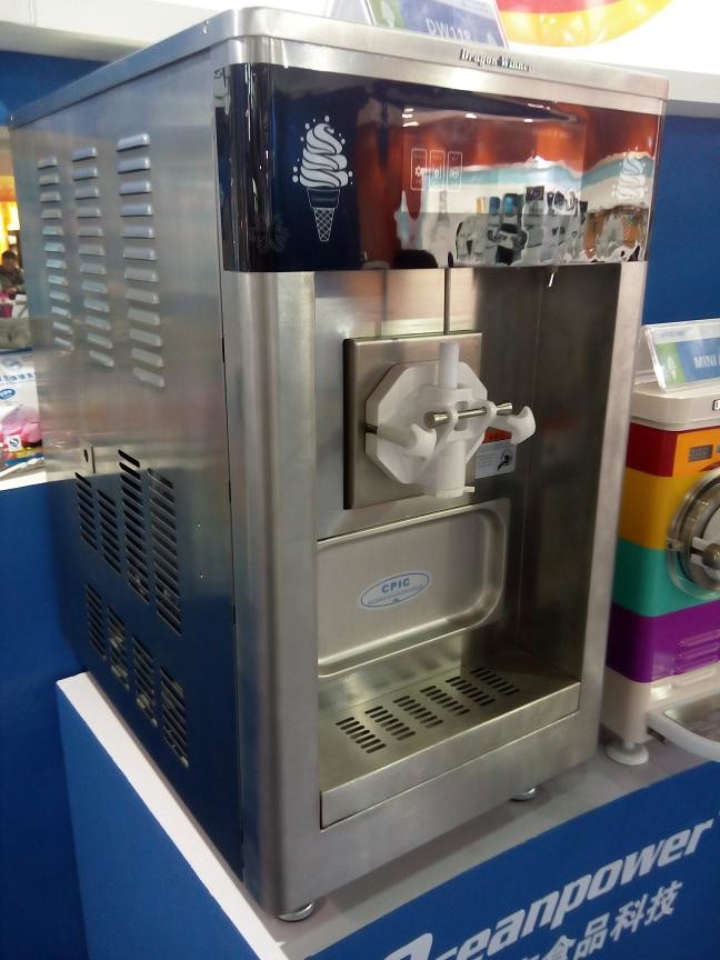 18L/H Single head Oceanpower Dragon Winner DW118TC Ice Cream Machine