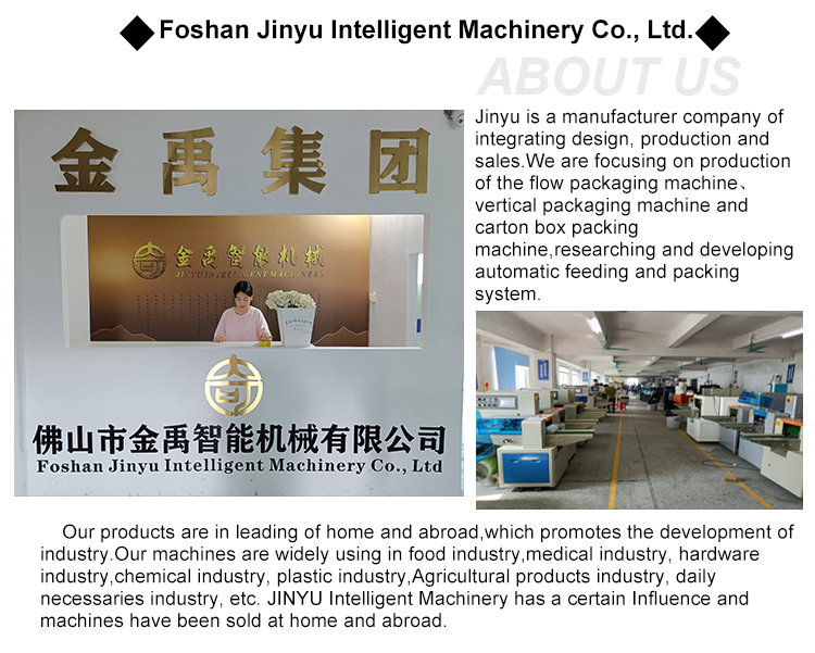 Automatic High Speed Soy Milk/Spices/Corn Starch/Coffee/Flour/Medical/Seasoning Powder Gusset Bag Packaging Machine