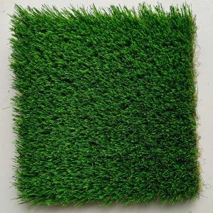 Buy cheap 48mm Grass Height 180 Stitches/M Fake Green Grass With Great UV Resistance For Outdoors Leisure Spaces and Courts product