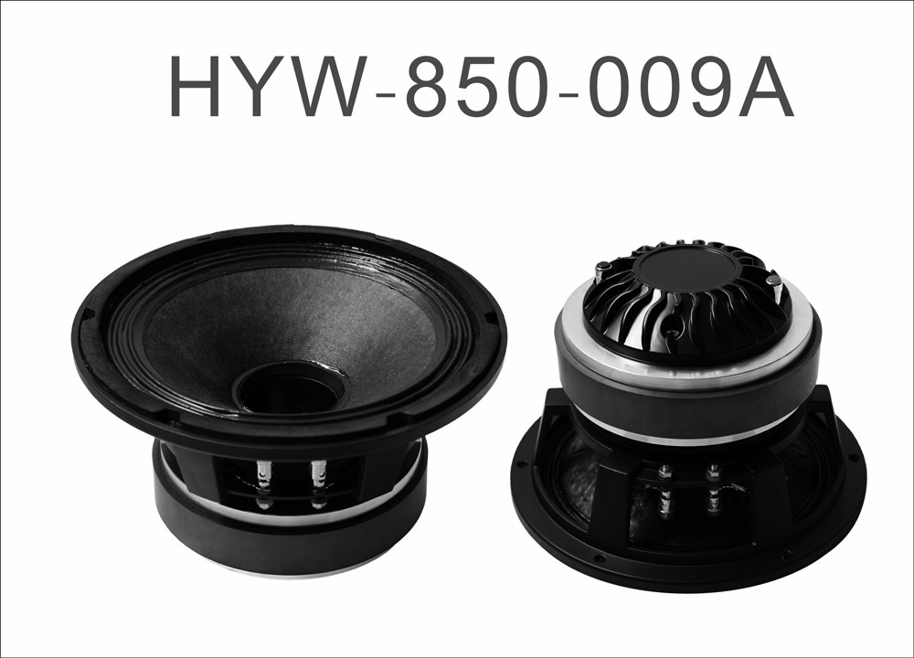 Paper Cone 96dB 18KHz 250W 8 Inch Coaxial Car Speakers