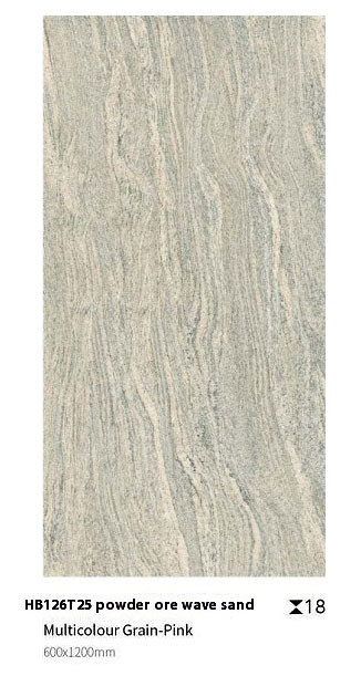Yellow Gray Full Body 600x1200mm Wear-Resistant Floor Paving Porcelain Tile For Square