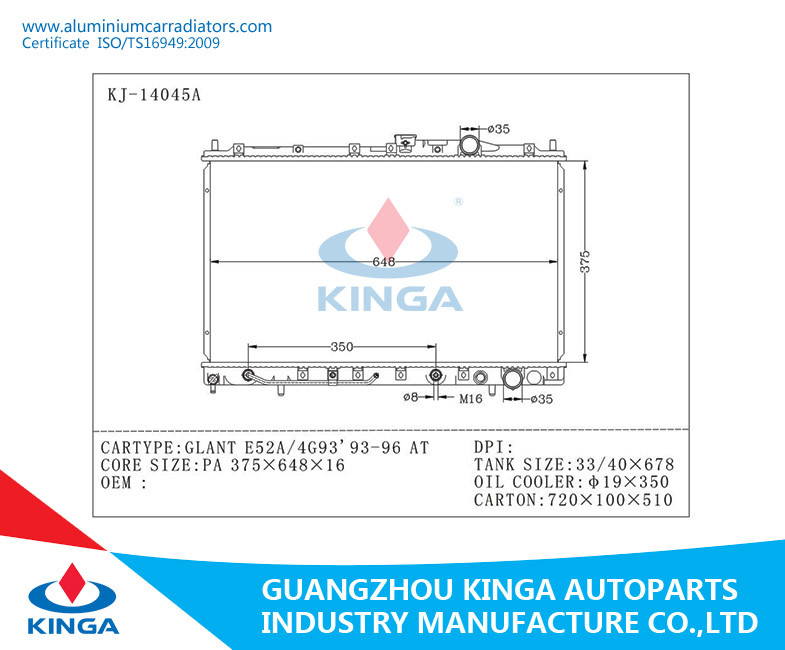 Cooling System Heat Exchanger Radiator Replacement For MITSUBISHI GALANT E52A / 4G93'93-96 AT