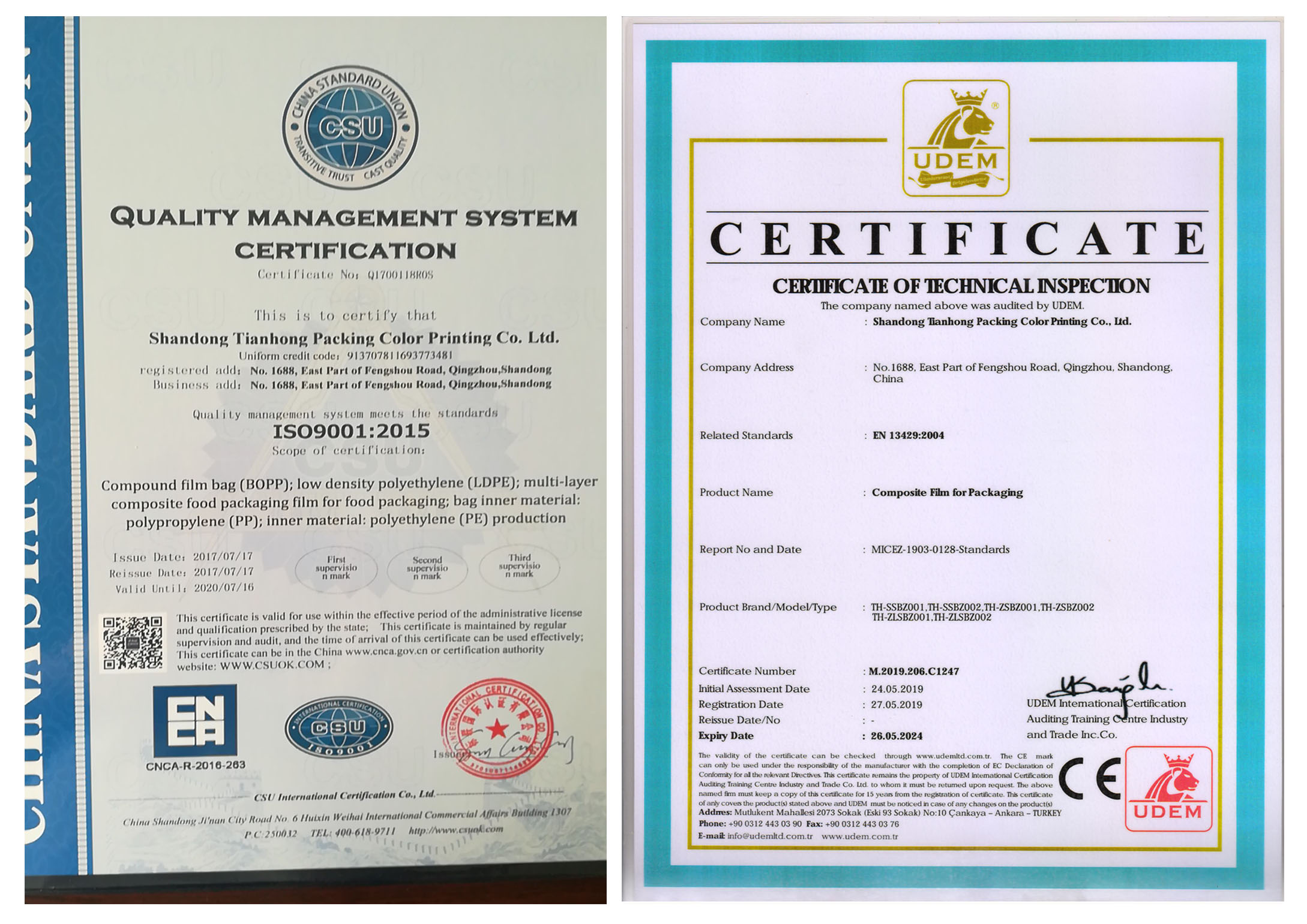 Customized Printed Film Packaging Width 100mm ISO9001 2008 Certified