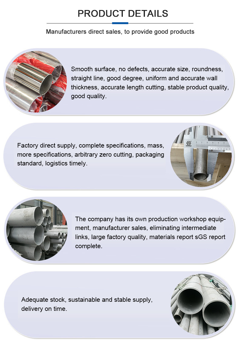 5052 5083 T6 Aluminum Alloy Pipe Tube For Medical Mill Finish 150mm