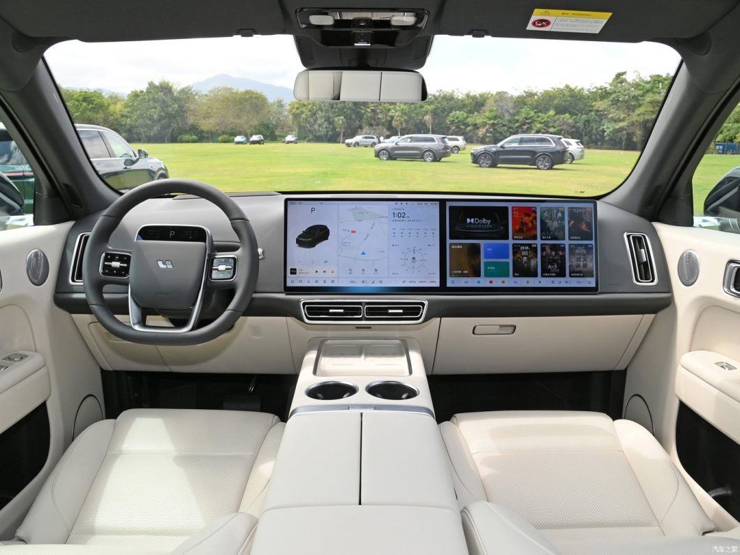 Lixiang L7 Ultra 5 Seats Hybrid Extended Range Edition New Energy Electric Vehicle SUV