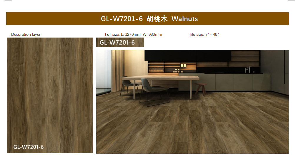 5mm 0.3mmWL Modern Elastic Luxury Click SPC Flooring Walnuts Plastic Composite