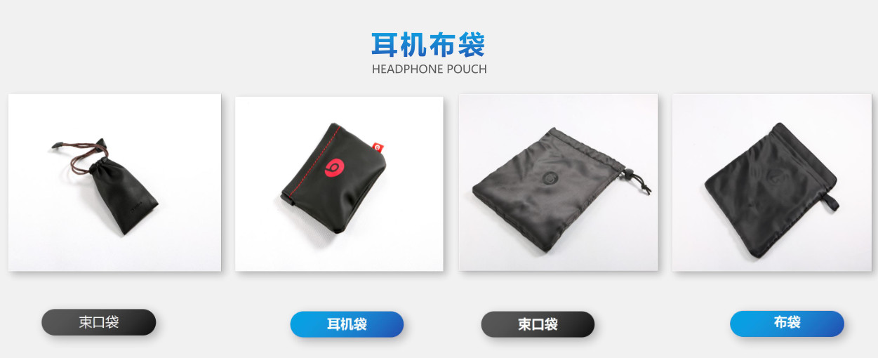 biodegradable pure cotton material drawstring bag environmental protection package antidust protect bag