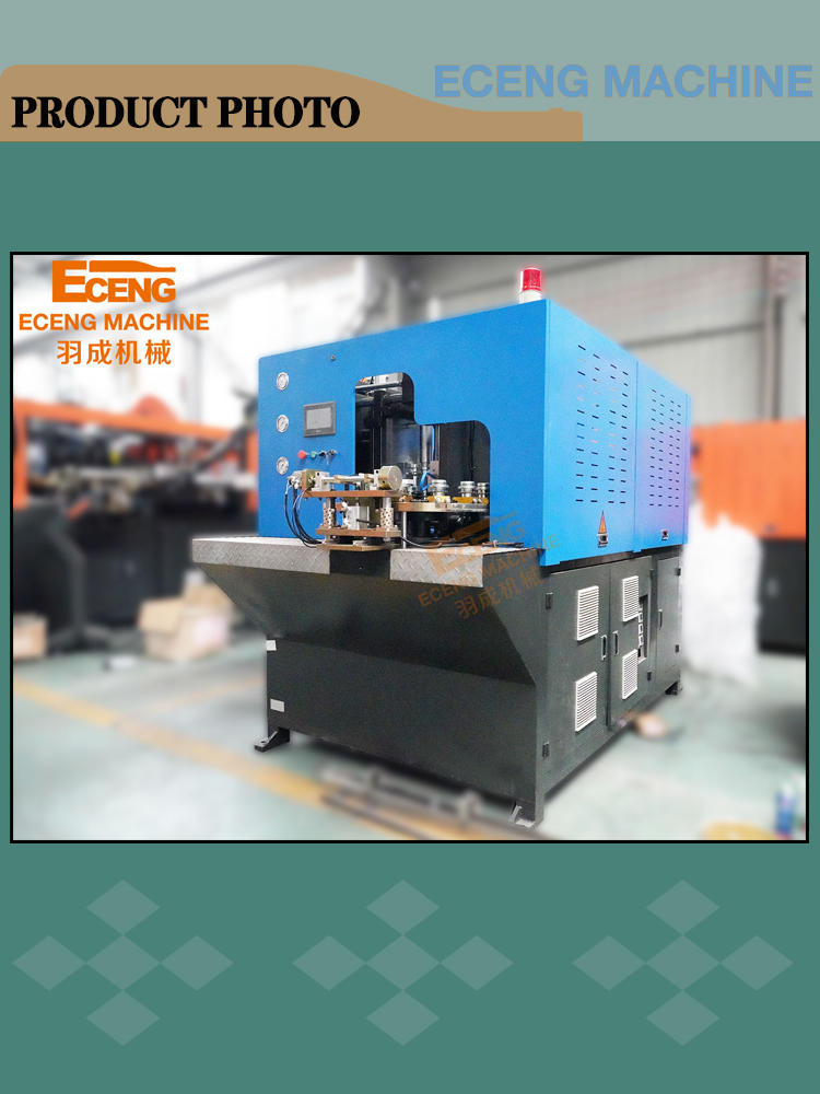 CE ISO Blue 27kw PET Stretch Blow Moulding Machine 2200BPH
