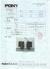 Qingdao Jerryborg Marine Machinery Co., Ltd Certifications