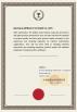 Xiamen Jintianran Environmental Protection Technology Co., Ltd. Certifications