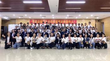 Huizhou Union Packaging Co., Ltd.