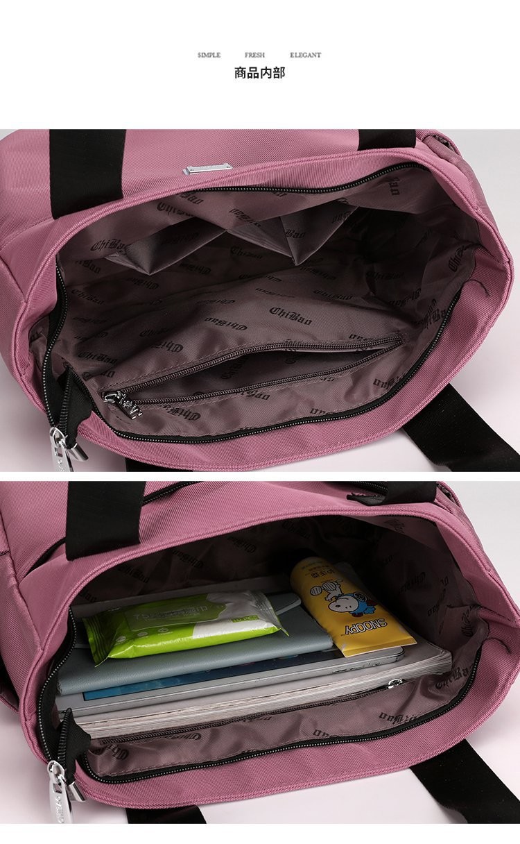 Women'S Waterproof Nylon Tote Bag Custom Logo Ladies Handbags Zipper