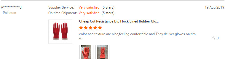 Yellow Spray Flocklined 30cm Household Cleaning Gloves