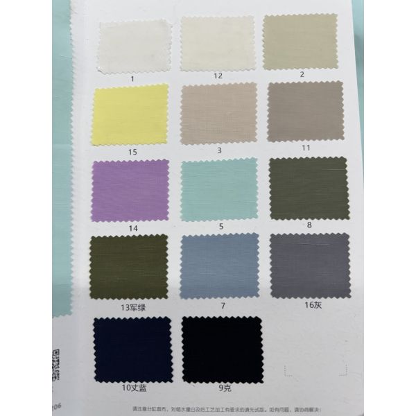 51% Human Silk 20% Tencel 29% Linen Spring And Summer New Product Casual Plain Linen Fabric