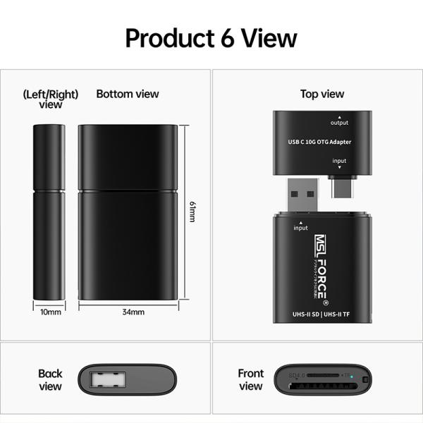 UHS-II SD TF Card Reader With USB C To USB A OTG Adapter