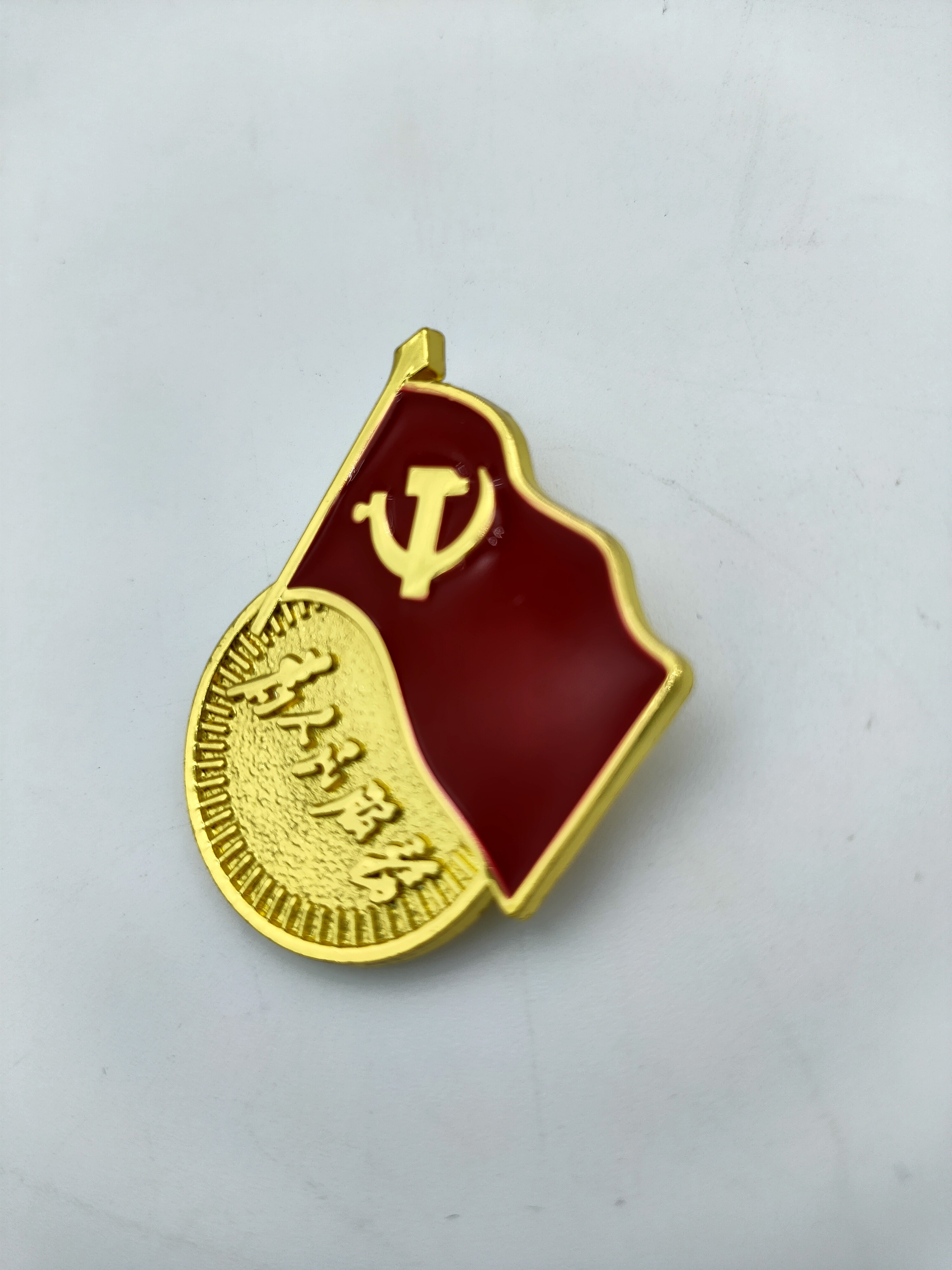 Die Casting Metal Brooch Pin , communist enamel pin Zinc alloy