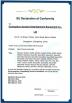 Guangzhou Sunway Entertainment Equipment Co., Ltd. Certifications