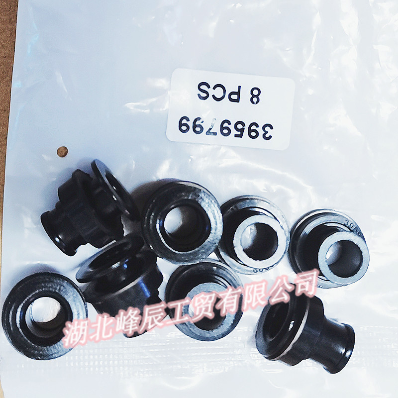 Dongfeng/Dcec Kinland Engine Parts Auto parts for Truck Shock Gasket Valve Housing Cover Screw C3959799