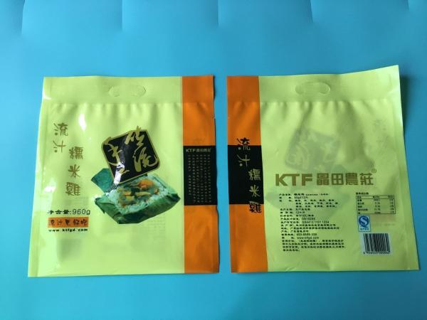 Custom Candy Snacks Medicine Packaging Poly Bags , Plastic Packing Bags