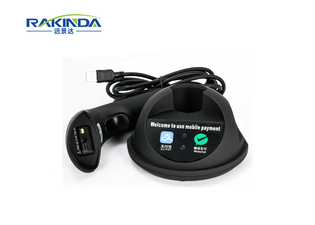 Rakinda RK200 Bluetooth Wireless Desktop Barcode Scanner For Retail Shop