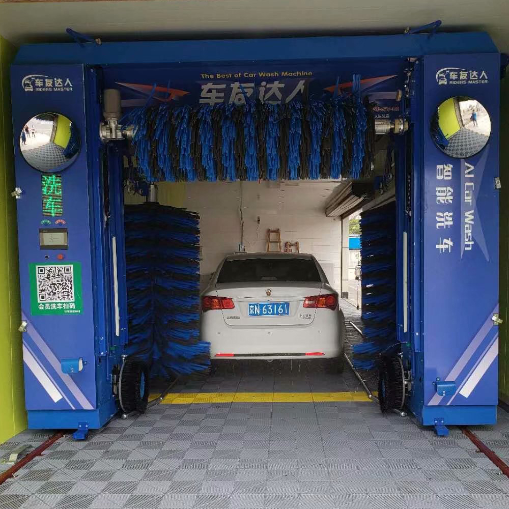 Customizable Painting Logo Design Automatic Car Wash Machine For Commercial