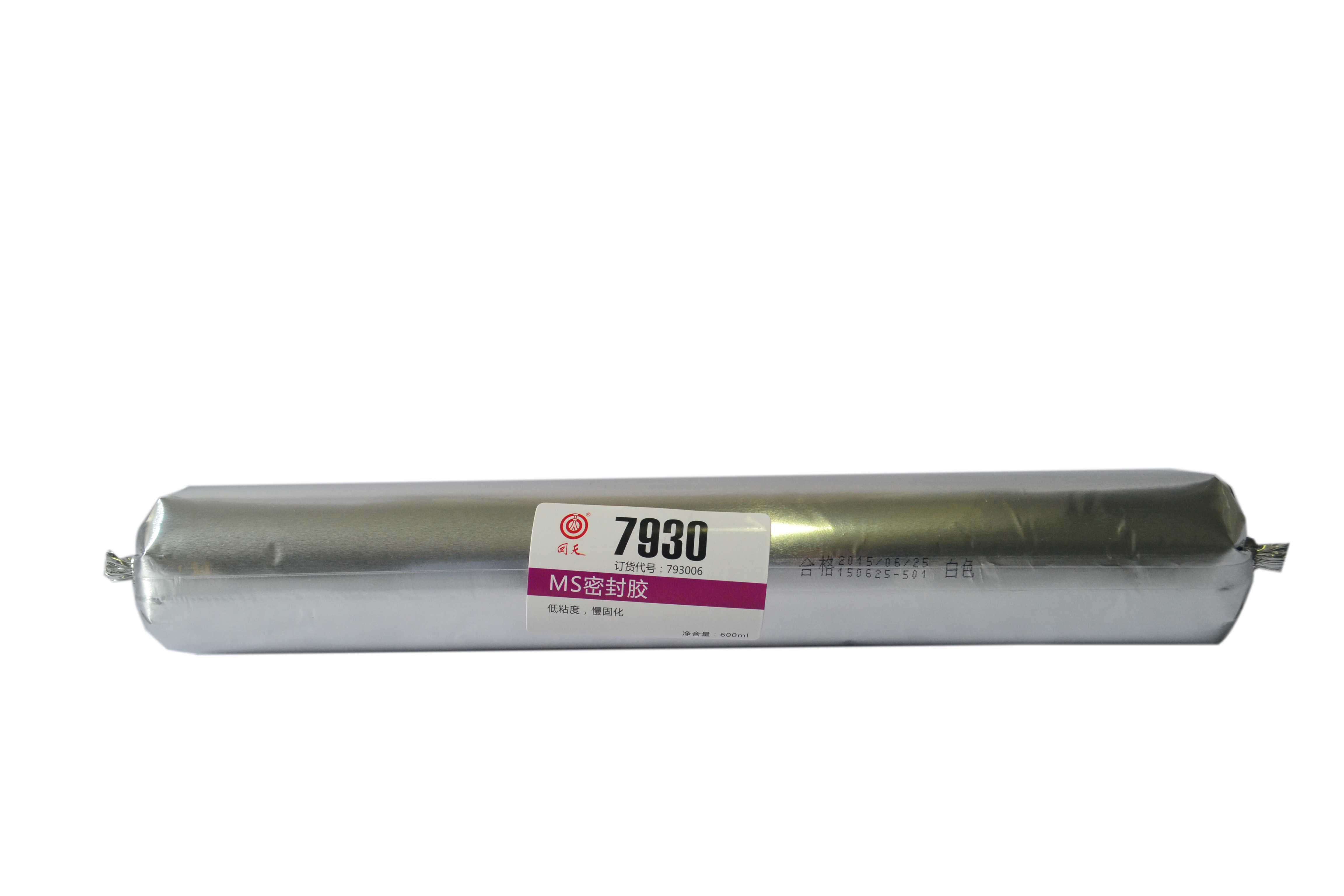 HT7937D MS Sealants Automotive Adhesive , car silicone windshield sealant