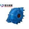 Buy cheap Slurry Pump Interchangable Electric Slurry Pump , Heavy Duty Slurry Pump from wholesalers