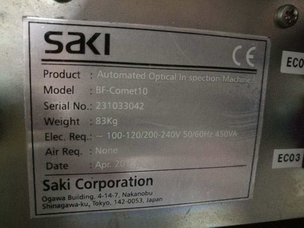 SMT line Machine AOI Machine BF-Comet10 AOI Inspection Equipment
