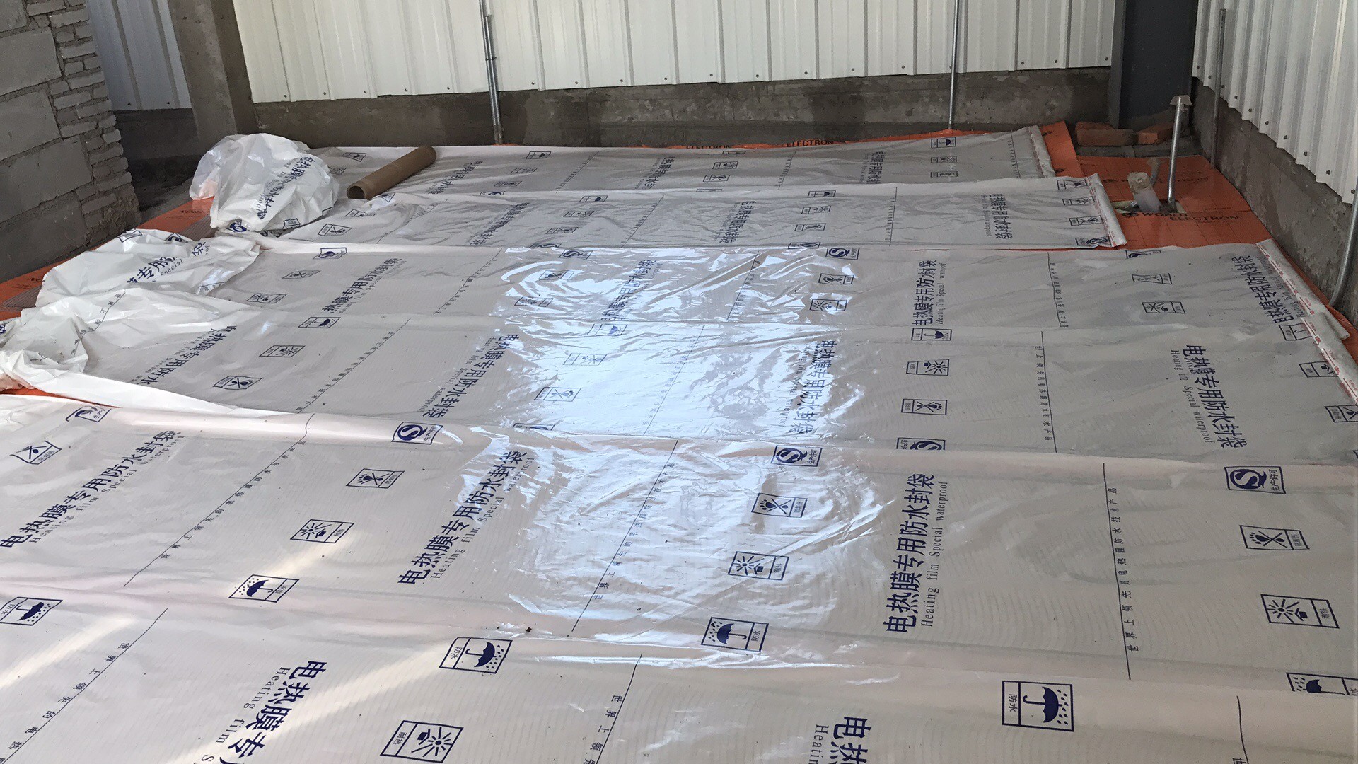 Economy Infrared Underfloor Heating System / Graphene Most Powerful Infrared Heater