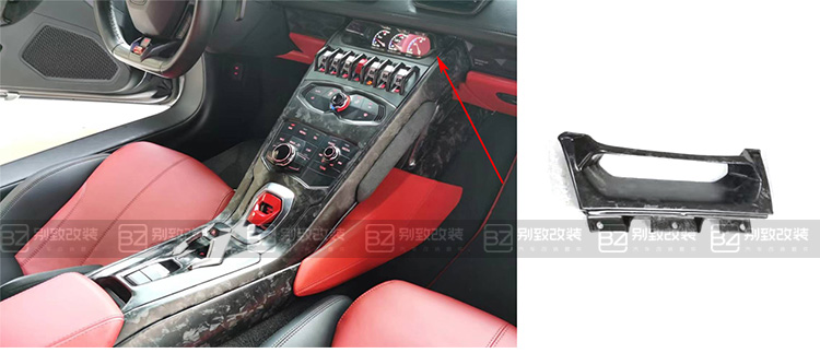 For Lamborghini LP580 LP610 Carbon Fiber Interior LP580 LP610 OEM Style Carbon Fiber Center Panel