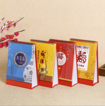 Desk calendar, calendar, advertisement.