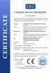 Guangdong Pudian Automation Technology Co., Ltd Certifications